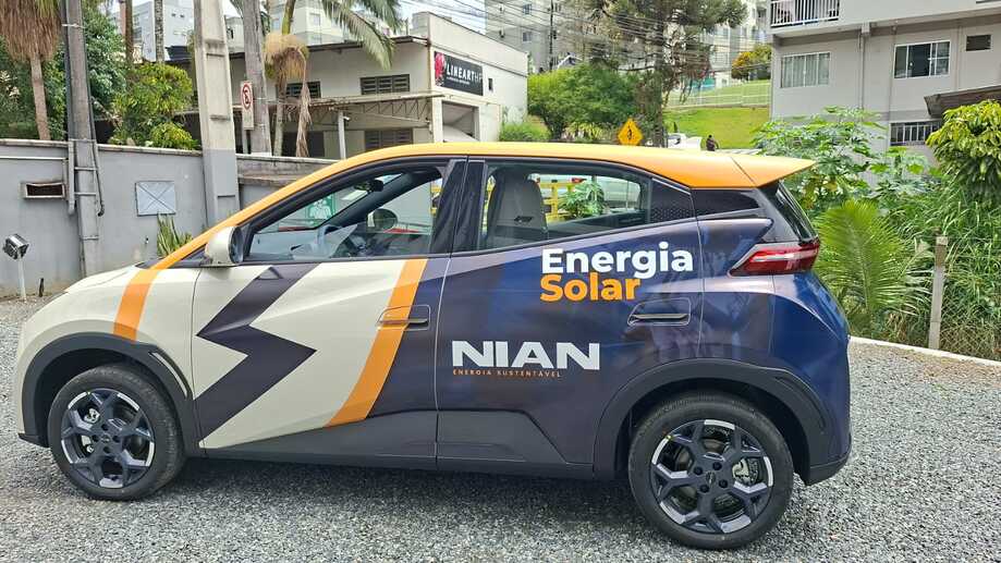 Fachada NIAN